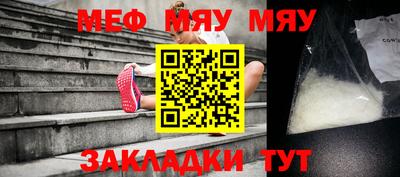 MDMA Premium VHQ Ипатово