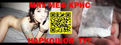 MDMA Premium VHQ Ипатово