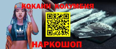 MDMA Premium VHQ Ипатово