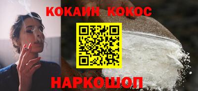 MDMA Premium VHQ Ипатово