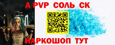 MDMA Premium VHQ Ипатово