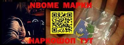 MDMA Premium VHQ Ипатово