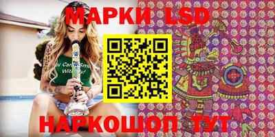 MDMA Premium VHQ Ипатово