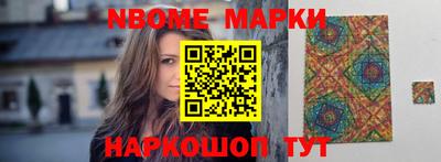а пвп мука Ирбит