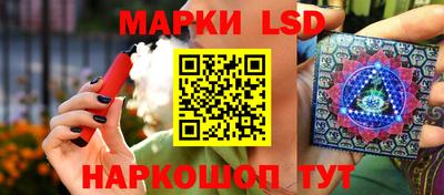 MDMA Premium VHQ Ипатово