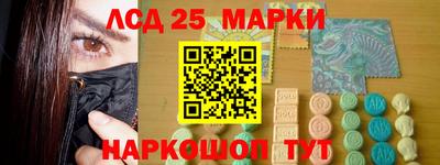 мяу мяу кристалл Изобильный