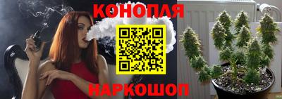 а пвп мука Ирбит