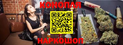 а пвп мука Ирбит