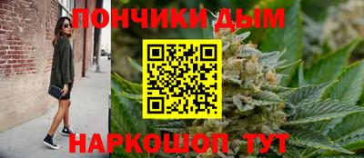MDMA Premium VHQ Ипатово