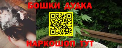 MDMA Premium VHQ Ипатово