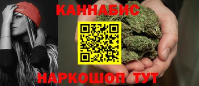 мяу мяу кристалл Изобильный