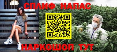 а пвп мука Ирбит