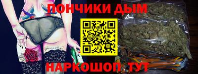 а пвп мука Ирбит