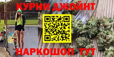 MDMA Premium VHQ Ипатово