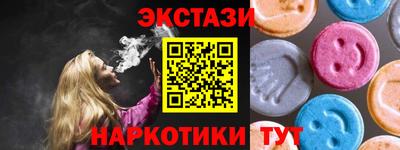 а пвп мука Ирбит