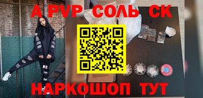 MDMA Premium VHQ Ипатово