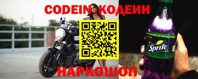 MDMA Premium VHQ Ипатово