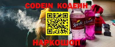 MDMA Premium VHQ Ипатово