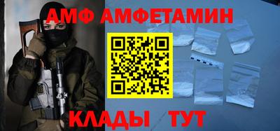 MDMA Premium VHQ Ипатово