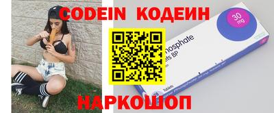 MDMA Premium VHQ Ипатово