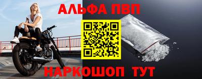 MDMA Premium VHQ Ипатово